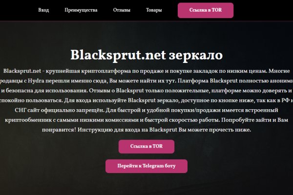 Кракен шоп krakenwebs org