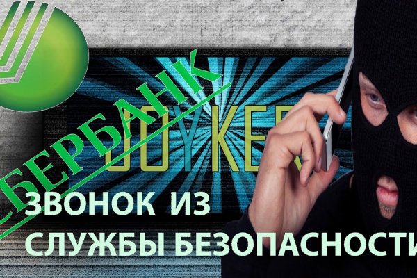 Зеркало kraken тор ссылка рабочее