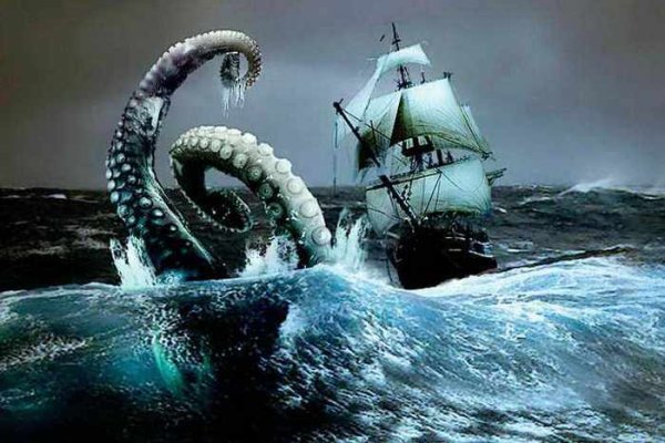 Kraken магазин