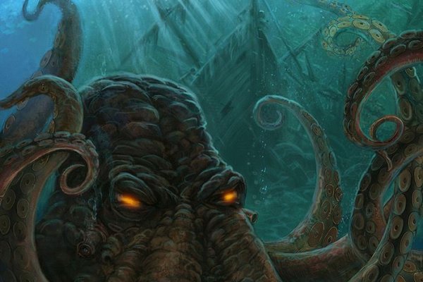 Kraken https